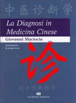 Ladiagnosi in medicina cinese